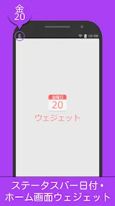 Year 2019 Calendar - Japan preview 2